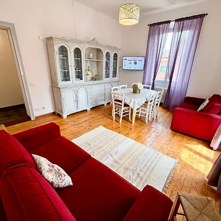 Al Διαμέρισμα *